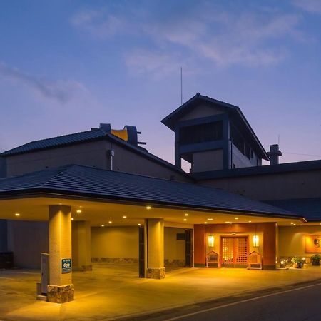 Yukyo No Hibiki Yusai Kumamoto Exterior foto